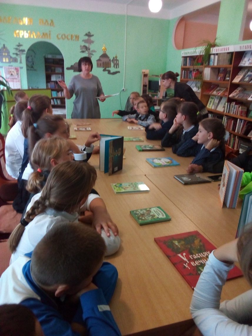 “Гэты цуд завецца — кніга” (2)